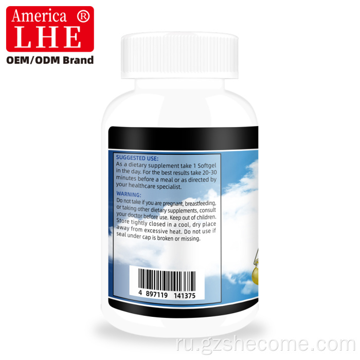 Shecome Softgels с маслом орегано, иммунная антиоксидантная поддержка